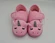 children's heel slippers